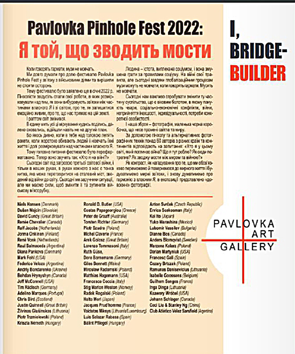 Catalogue-I-Bridge-Builder-2022