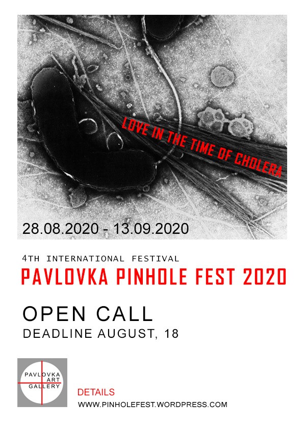 pavlovka call (129K)