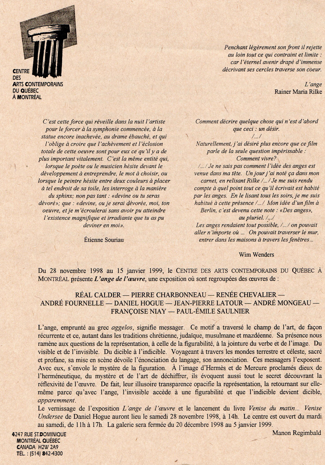 1998 Centre des arts contemporains du Quebec  a Montreal.jpg - 630.4 KB